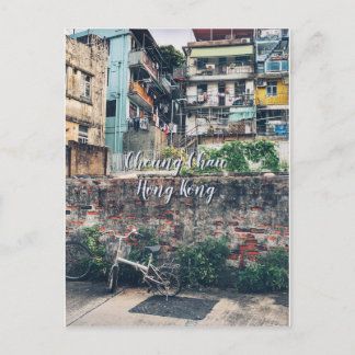 Carte Postale AVENIR | CHEUNG CHAU, HONG KONG Travel