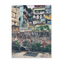 AVENIR | CHEUNG CHAU, HONG KONG Travel