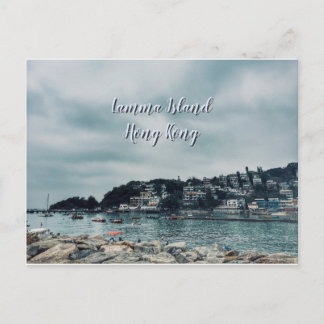 Carte Postale AVENIR | LAMMA ISLAND, HONG KONG Travel