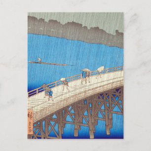 Carte Postale Averse soudaine sur le pont Atake, Utagawa Hiroshi