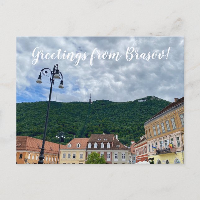 Carte Postale aWorld2Celebrate : Salutations de Brasov ! (Devant)