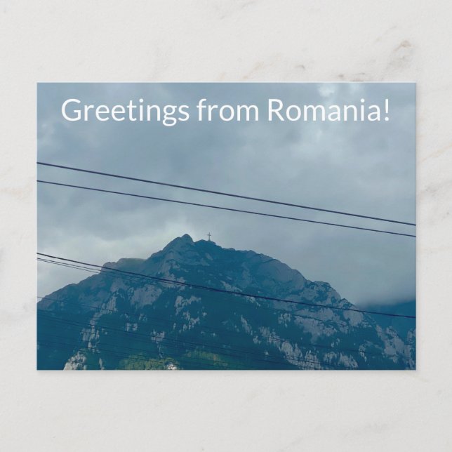 Carte Postale aWorld2Celebrate : Salutations de Roumanie! (Devant)