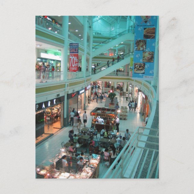 Carte Postale Ayala (Devant)