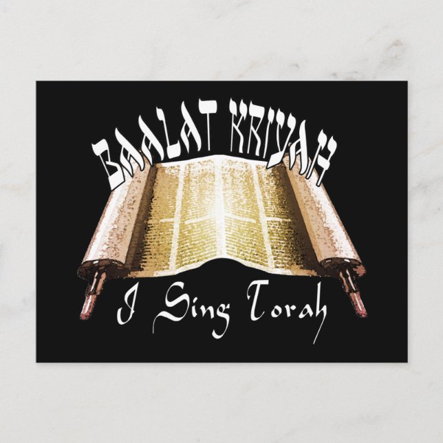 Carte postale Baalat Kriyah (Devant)