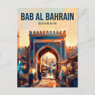 Carte Postale Bab Al Bahrain Bahreïn