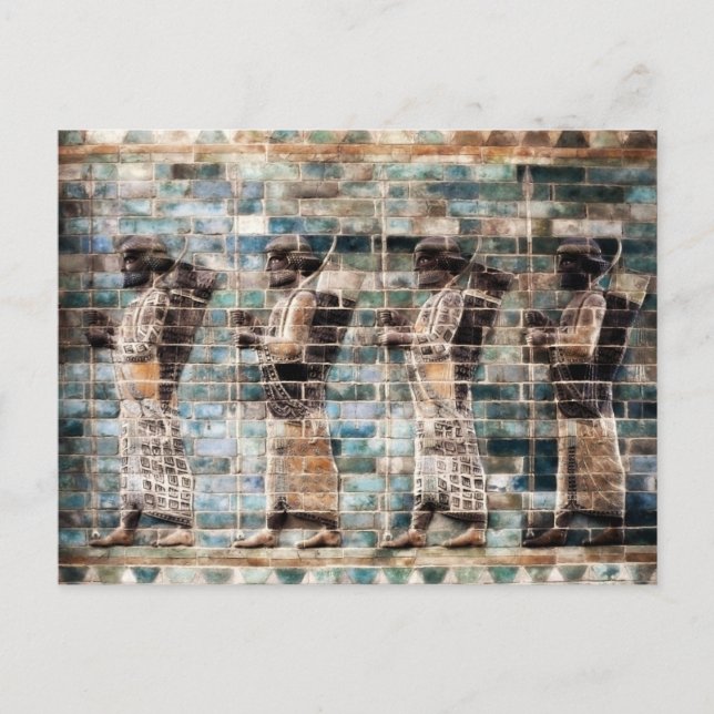 Carte Postale Babylon (Devant)