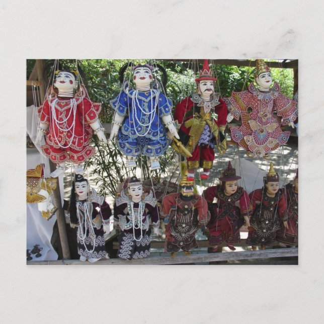 Carte Postale bagan7 (Devant)