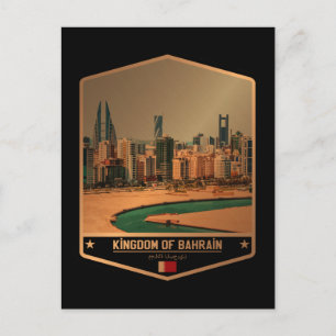 Carte Postale Bahreïn