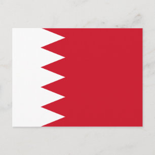 Carte Postale bahreïn