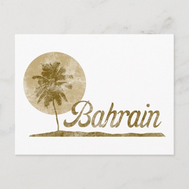 Carte Postale Bahreïn vintage (Devant)