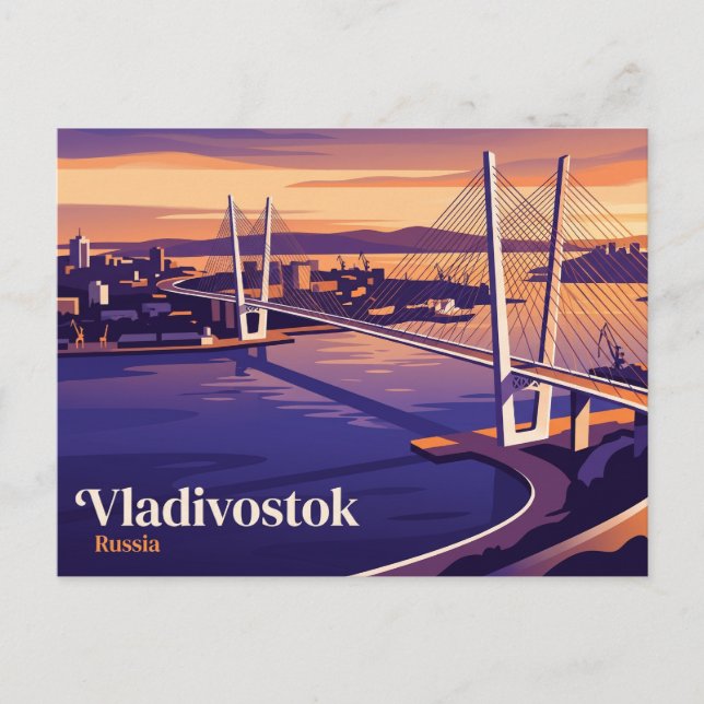Carte Postale Baie de la Corne d'Or Russie (Devant)