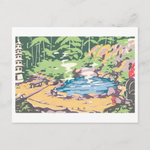Carte Postale Bain extérieur vintage à Asa Onsen, Japon