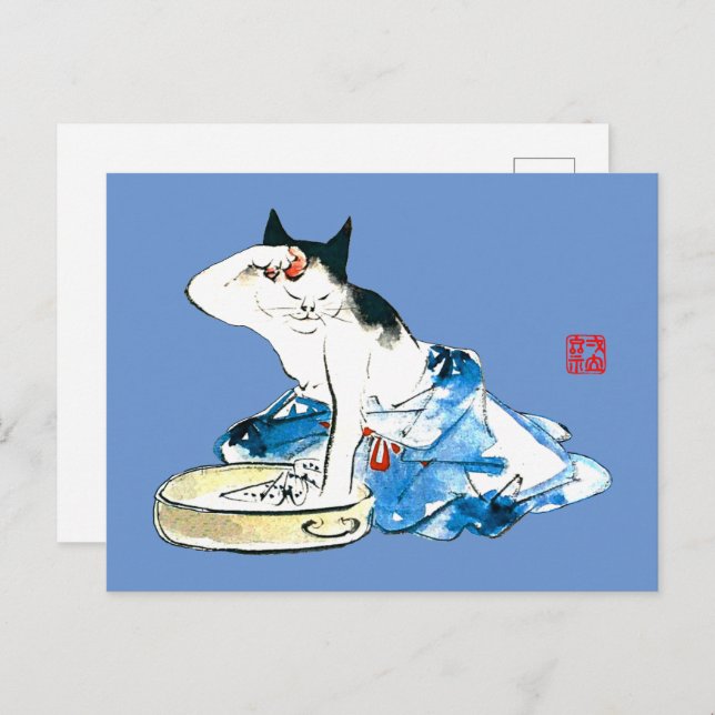Carte Postale Bain japonais de chats humoristique II (Devant / Derrière)