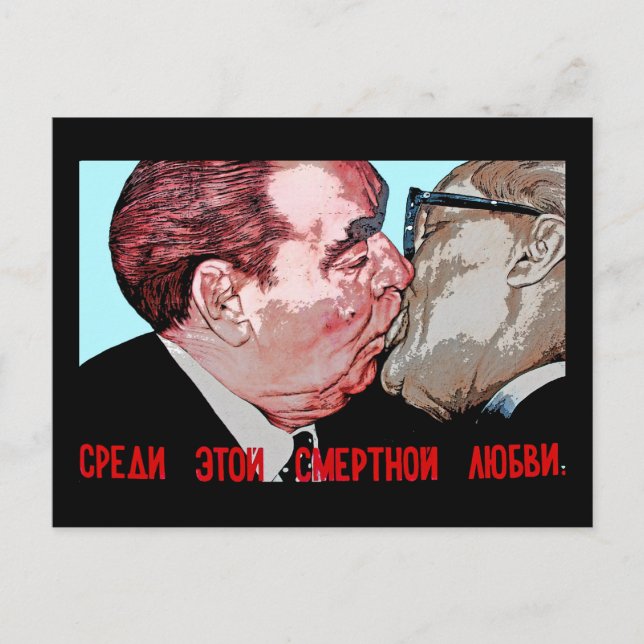 Carte Postale Baiser Brezhnev & Honecker, Galerie East Side, Ber (Devant)