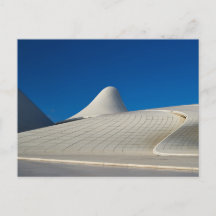 Carte postale Bakou, Azerbaïdjan