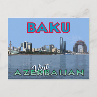 Carte Postale Bakou, Visit Azerbaijan Postcard