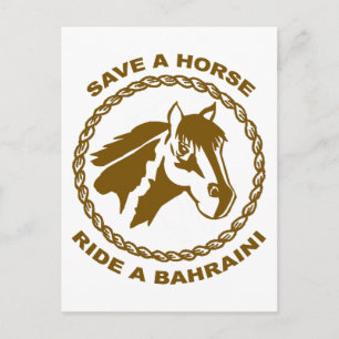 Carte Postale Balade A Bahraini