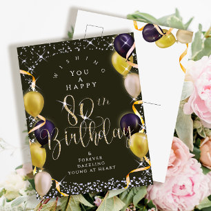 Carte Postale Ballons Brillants 80 ans Joyeux Anniversaire Noir