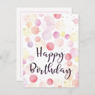 Carte Postale Ballons Colorés Joyeux Anniversaire Rose