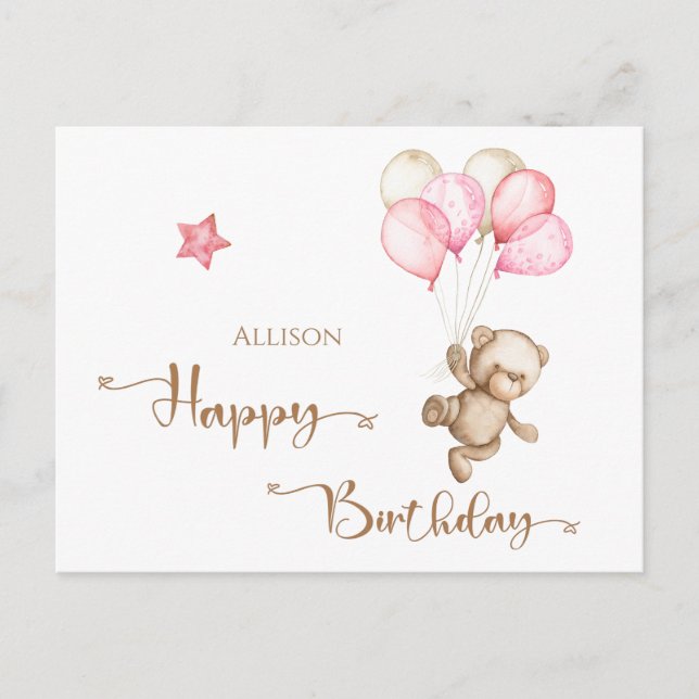 Carte postale Ballons d'aquarelle d'anniversaire h (Devant)