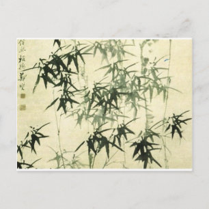 CARTE POSTALE BAMBOU