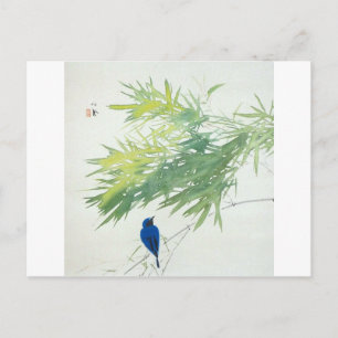 Carte Postale Bambou et oiseau bleu, Seihō, Art japonais