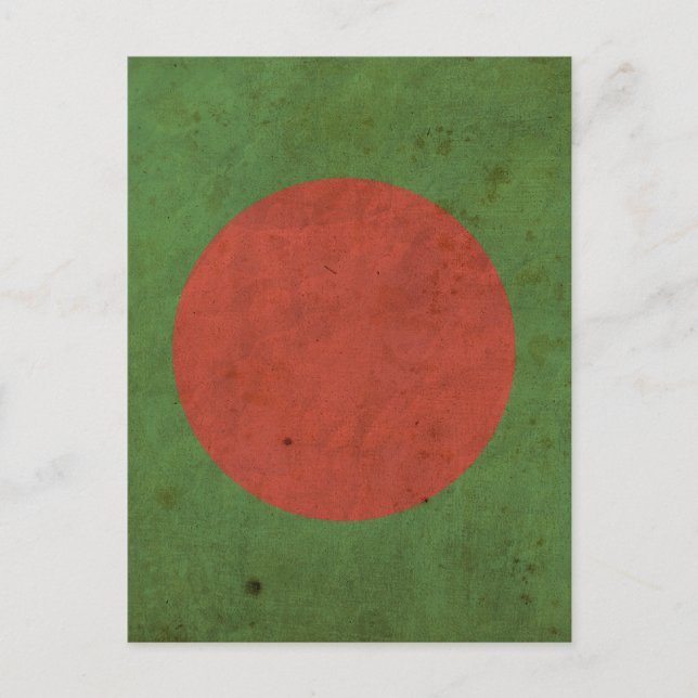 Carte Postale Bangladesh vintage (Devant)