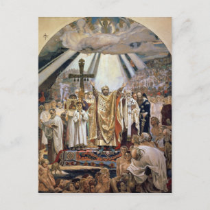 Carte Postale Baptême de Rus, 1885-1896