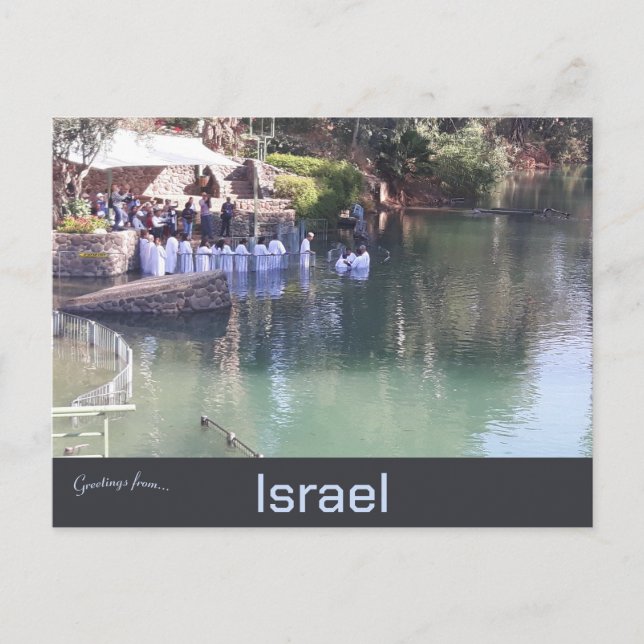 Carte Postale Baptême d'eau Jourdain Israël (Devant)