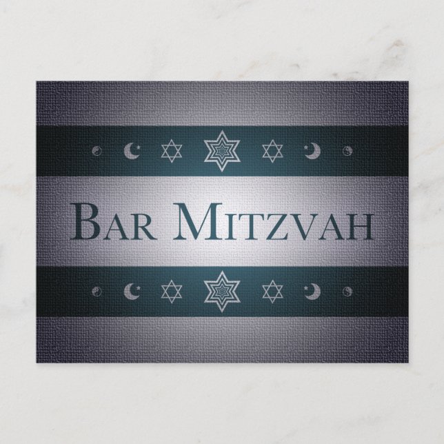 Carte Postale Bar Mitzvah (Devant)