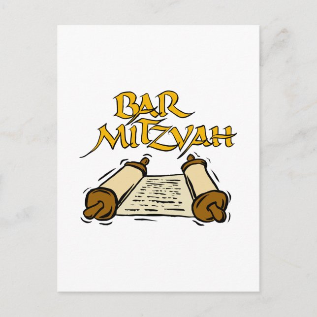 Carte Postale Bar Mitzvah (Devant)