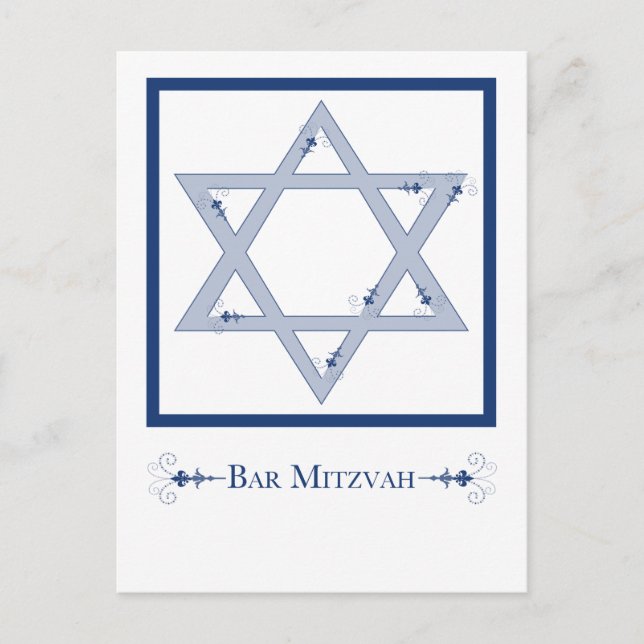 Carte Postale Bar Mitzvah (Devant)