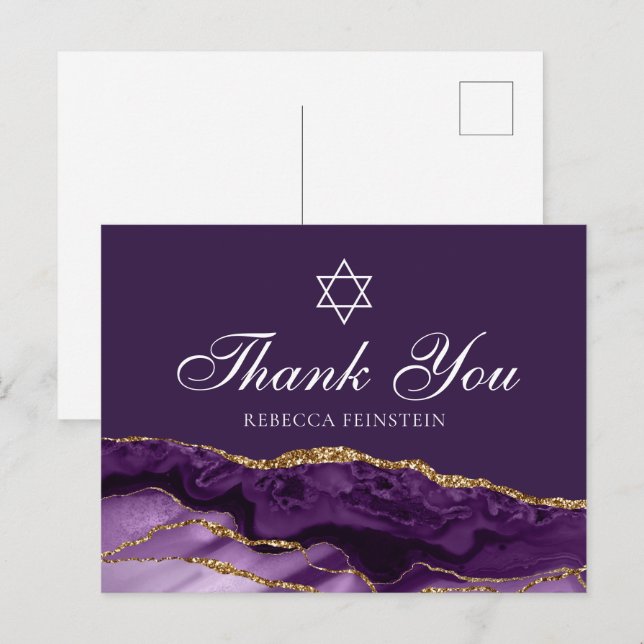 Carte Postale Bar Mitzvah chauve-souris violet Étoile de David j (Devant / Derrière)