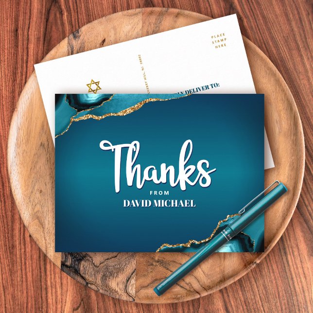 Carte Postale Bar Mitzvah Turquoise Agate Ombre Script Merci (Créateur téléchargé)