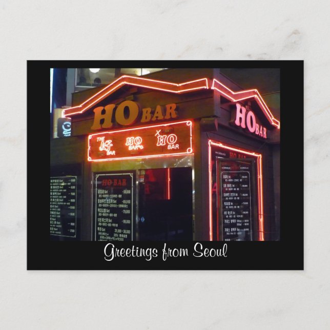 Carte Postale bar séoul (Devant)