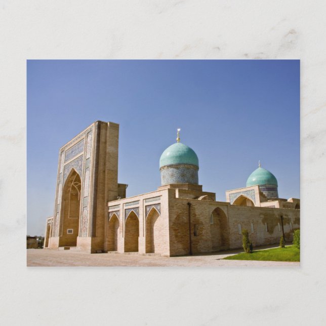 Carte postale Barak Khan Madrasah (Devant)