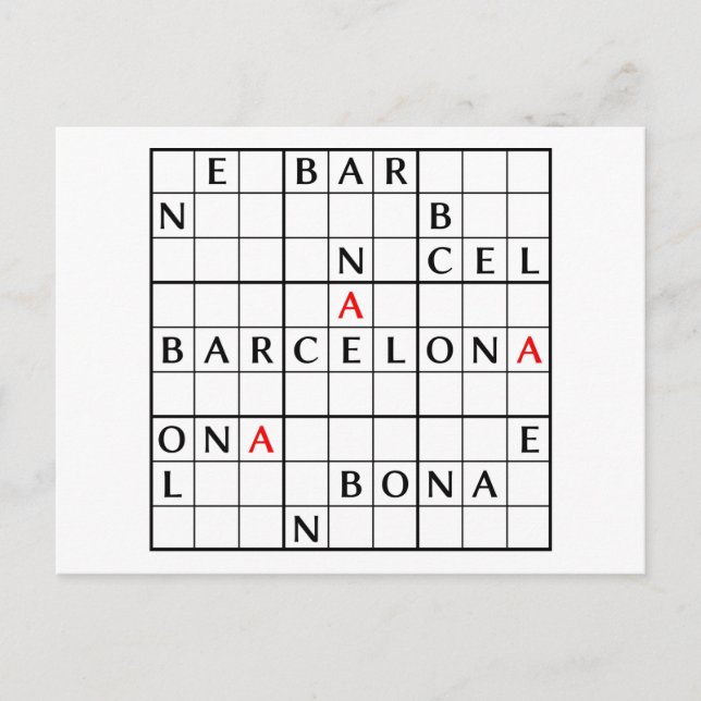 CARTE POSTALE BARCELONE (Devant)