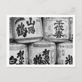 Carte Postale Barils de saké japonais