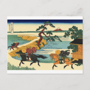 Carte Postale Barrier Town sur la rivière Sumida