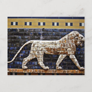 Carte Postale Bas Relief, Porte Lion De L'Ishtar - Istanbul