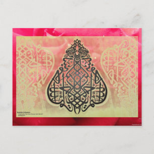 carte postale basmala