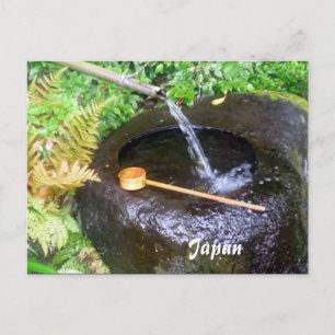 Carte Postale bassin rond