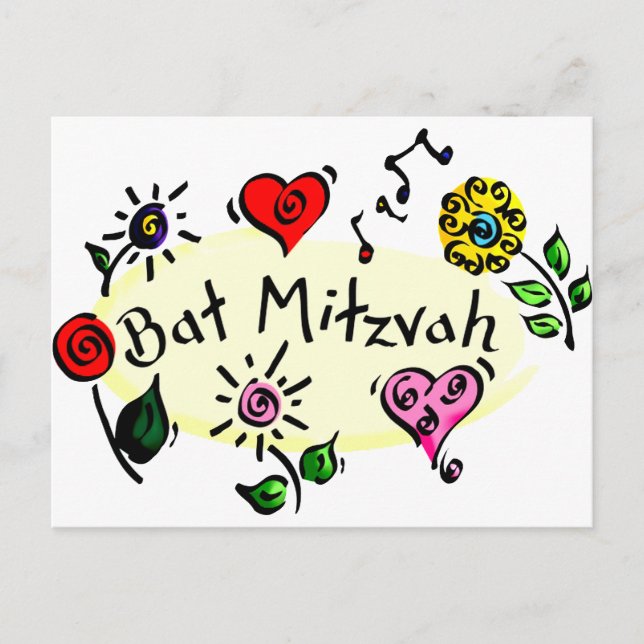 Carte Postale Bat mitzvah (Devant)