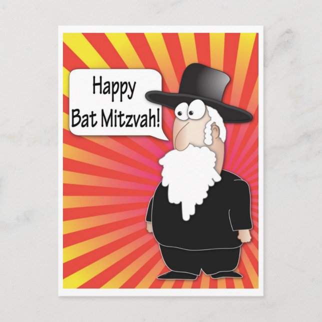 Carte postale bat mitzvah - Carte postale Rabbi ju (Devant)