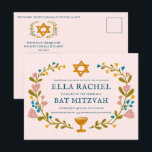 Carte Postale Bat mitzvah de couronne florale Code QR personnali<br><div class="desc">Carte postale parfaite pour annoncer une bar mitzvah, bat mitzvah ou autre célébration juive ! L'art fait main pour vous ! ENTIÈREMENT PERSONNALISABLE ! Cliquez sur "Personnaliser" ci-dessus pour modifier le texte et ajouter votre lien au code QR au verso. Cliquez sur "modifier à l'aide de l'outil de conception" pour...</div>