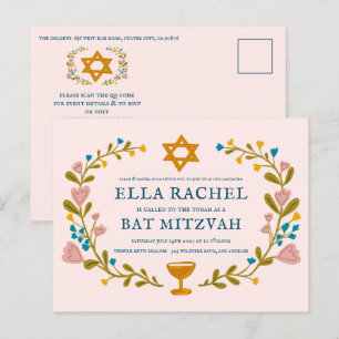 Carte Postale Bat mitzvah de couronne florale Code QR personnali
