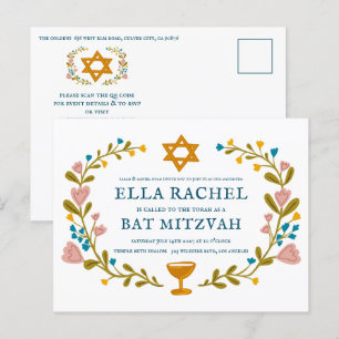 Carte Postale Bat mitzvah de couronne florale Code QR personnali