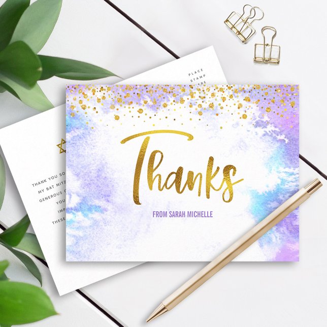 Carte Postale Bat mitzvah Gold Script Purple Aquarelle Merci (Créateur téléchargé)