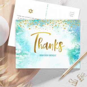 Carte Postale Bat Mitzvah Or Écriture Gold sur Fond Aquarelle Bl