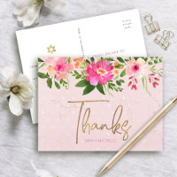 Bat mitzvah rose Floral or Script Merci Gras